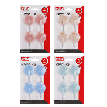 Крючки самоклеящиеся тм VETTA, пластик, 4шт