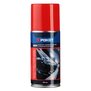 РОКОТ Антискотч" Удалитель наклеек и тонировочной пленки (аэрозоль), 210 мл.