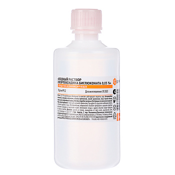 Хлоргексидин (водный) р-р дез. средство, 0,05% 100 мл