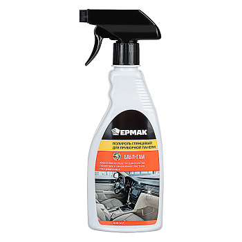 ЕРМАК Полироль пластика глянцевый с запахом бабл-гам, триггер 500 мл