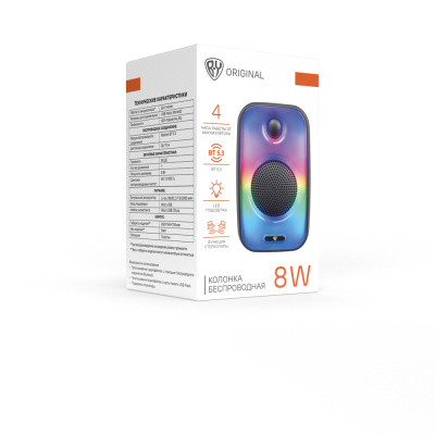 Колонка беспроводная BY VibeBox, 8 Вт,подсветка,2000мАч,USB,EQ,microSD,ВШГ 26x16x14см, черный