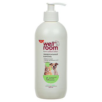 Шампунь для регулярного очищения и ухода за шерстью и кожным покровом животных Wellroom, 500 мл