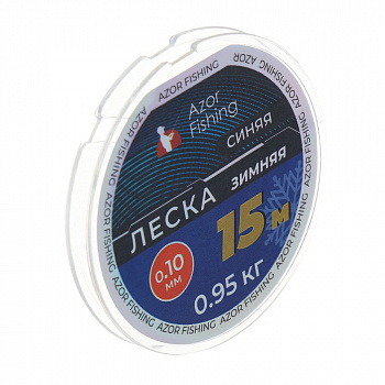 AZOR FISHING Леска зимняя, 15м, 0,10мм, 0,95кг, прозрачная