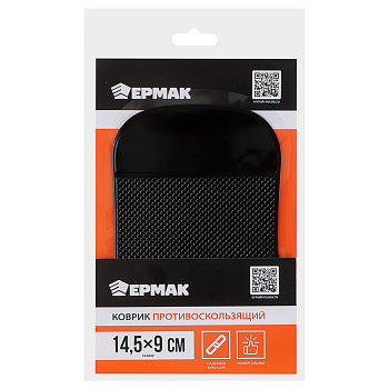 ЕРМАК Коврик в автомобиль противоскользящий, 14,5x9см, клейкая основа, силикон