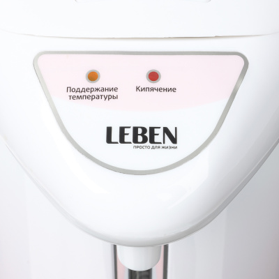 LEBEN Чайник-термопот 2,8л, 750Вт, автоматич. поддержание температ., механич.помпа