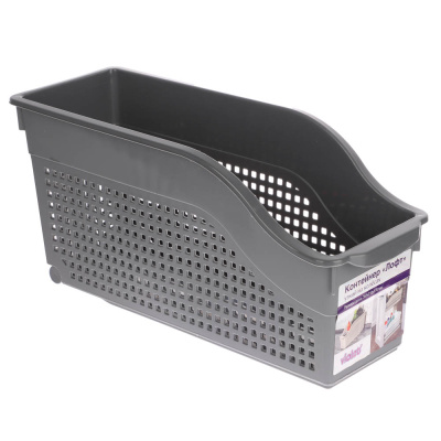 Контейнер Лофт хозяйственный на колесах узкий 355х130х170 мм белый, серый