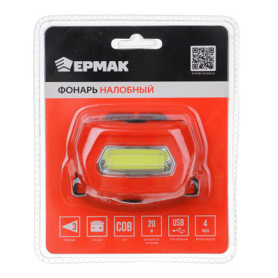 Фонарь налобный тм ЕРМАК, 1 COB, 200мАч, USB, 8х4см, пластик, 3 режима
