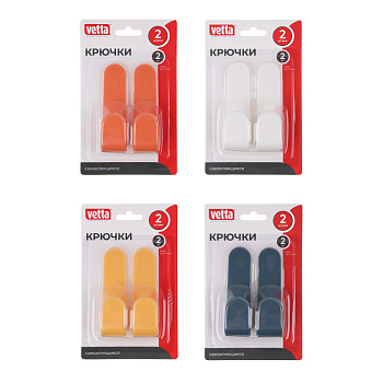 Крючки самоклеящиеся тм VETTA, пластик, 9x2,3см, 2шт