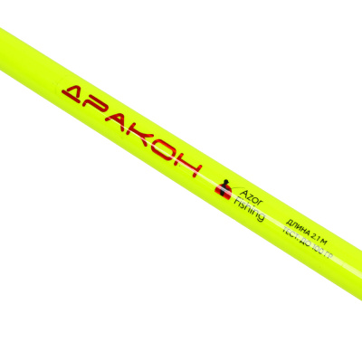 Удилище универсальное "Дракон" тм AZOR FISHING, штекерное, тест до 100гр, 2,1м