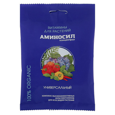 Витамины для растений концентрат Универсальный ТМ Аминосил 5мл.