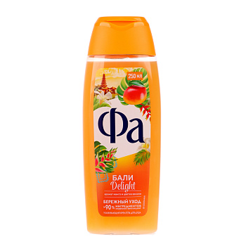 Гель для душа Фа Ритмы Острова Бали, п/б, 250 мл