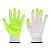 INBLOOM Перчатки садовые с нитриловым полуобливом, полиэстер, р.9, 25см, 45г