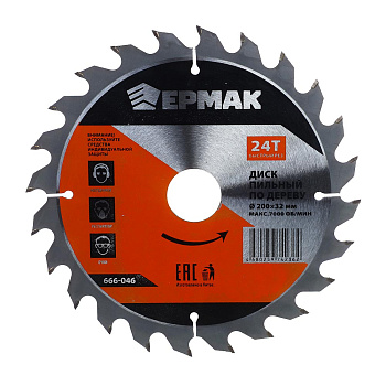 ЕРМАК Диск пильный по дереву 200х32-30-20-16 z24,быстрый рез