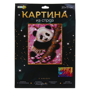 Картина из страз ХОББИХИТ, комплект (стразы, палочка, основа), 20х15см