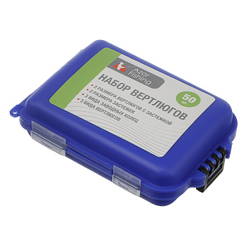 Набор вертлюгов тм AZOR FISHING, 50 шт