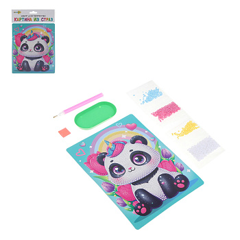 Набор для творчества Картина из страз, ХОББИХИТ, пластик, картон, 19х14,2см