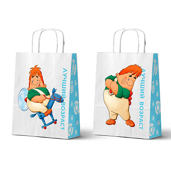 Пакет подарочный с кручеными ручками 24х10,5х32см, "Малыш и Карлсон. Лучший возраст"