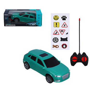 ИГРОЛЕНД Машина на радиоуправлении спортивная, 5xАА, ABS, 24,5х10х7см