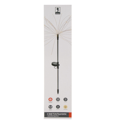 Светильник сад. на солн.батар. Фейерверк тм INBLOOM, 75см, 120LED, шампань,AAA200mAh Ni-MH, 2реж.,PP