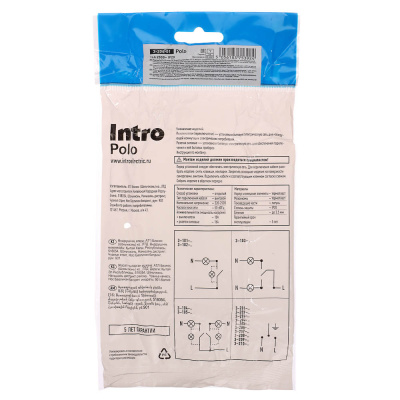 Розетка двойная открытой установки с заз. Intro Polo/Quadro 2х2P+E Schuko 16А-250В, IP20, белая