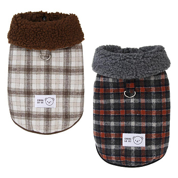 Жилет для собак тм VETTA, утепленный, размер S