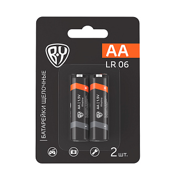 Батарейки AA BY (LR06) 2шт в блистере, щелочные 1.5V, высокой ёмкости
