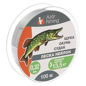 Леска "Щука, Окунь, Судак" тм AZOR FISHING, нейлон, 100м, 0,32мм, 13,5кг, серая
