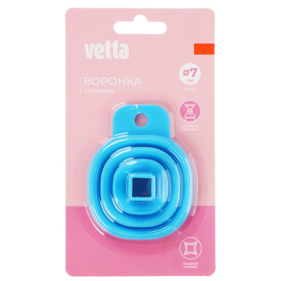 Воронка для банок и бутылок тм VETTA, складная, 7см, силикон