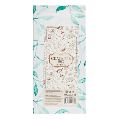 PROVANCE Микс Скатерть ПВХ 100х140см, 4 дизайна