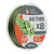 Шнур плетеный "АКТИВ X8" тм AZOR FISHING, 0,28мм, 27,2кг, 135м