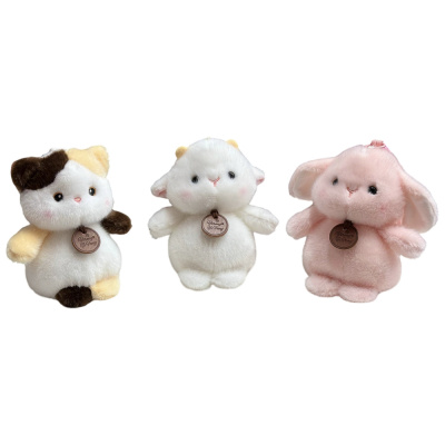 Мягкая игрушка "Зверёныш"