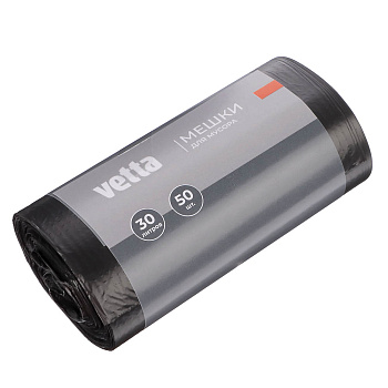 VETTA Мешки для мусора 30л/50 шт