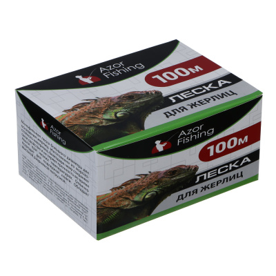 AZOR FISHING Леска для жерлиц, 100м, 0,40мм, 10кг