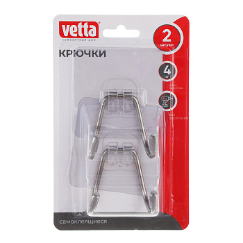 Крючки самоклеящиеся тм VETTA, двойные, 7х7х4,5см, ПВХ, металл, 2шт