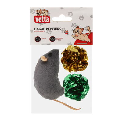 Набор игрушек для кошек тм VETTA, мышь с шуршалками, 3шт