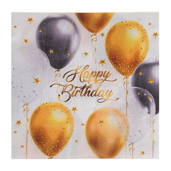 Набор салфеток бумажных тм Fntastic, 12 шт Happy birthday! 33x33 см