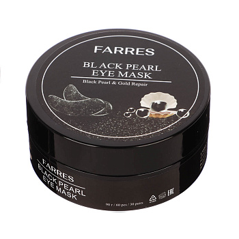 Патчи для глаз с пудрой черного жемчуга 60 шт тм Farres 90,0 г