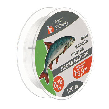 Леска "Лещ, Карась, Плотва" тм AZOR FISHING, нейлон, 100м, 0,16мм, 3,9кг, прозрачный