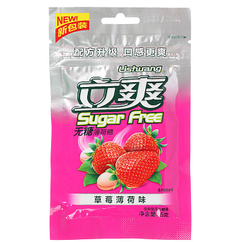 Драже холодок без сахара клубника 15гр