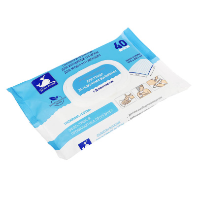 Салфетки влажные для ухода за лежачими больными White Whale, 40шт