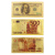 Конверт для денег 9x18см, золотой, пластик, 3 дизайна, 521054/079 Конверт для денег 9x18см, золотой, пластик, 3 дизайна, 521054/079