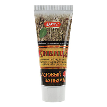 БАЛЬЗАМ ЖИВИЦА тм Ортон, туба 110г