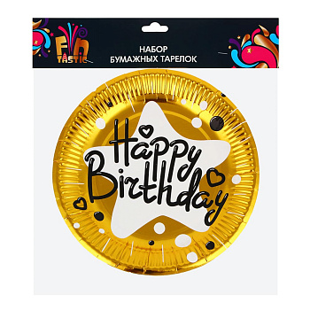 Набор бумажных тарелок тм Fntastic, 23см 6 шт, фольгирование, 6 цветов