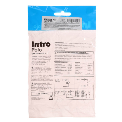 Выключатель одноклавишный открытой установки Intro Polo/Quadro 10A-250В, IP20, белый