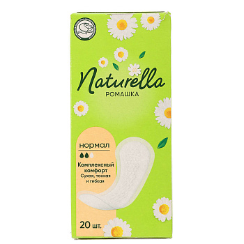 Прокладки ежедневные NATURELLA Ромашка Нормал 20шт