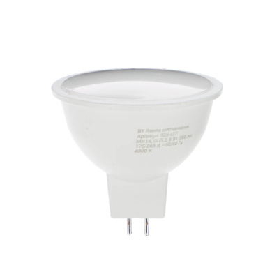 Лампа светодиодная BY MR16 GU5.3 8 Вт, 580 Лм, 4000 К, 175-265 В, Ra>80, IRF <5%