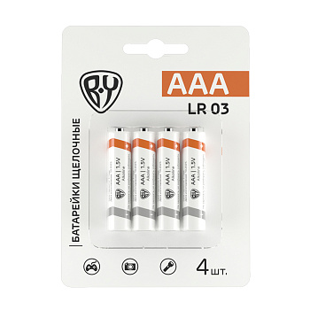 Батарейки AAA BY Promo (LR03) 4шт в блистере, щелочные 1.5V