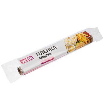 Пленка пищевая тм VETTA, 30см x 20м, 6мкм, полиэтилен