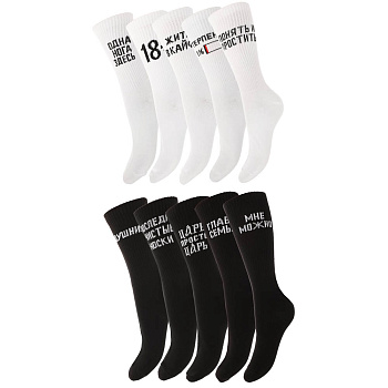 Носки с надписями, GALANTE, р. 27-29, 80% хлопок, 17% полиамид, 3% эластан, цвета в ас-те