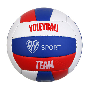 Мяч волейбольный, тм BY SPORT, размер 5, 22см, 2сл, PVC2.7мм, 260г (+-10%)
